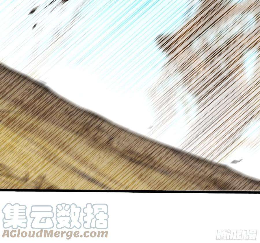 蘑菇勇者56 猪猪猪猪