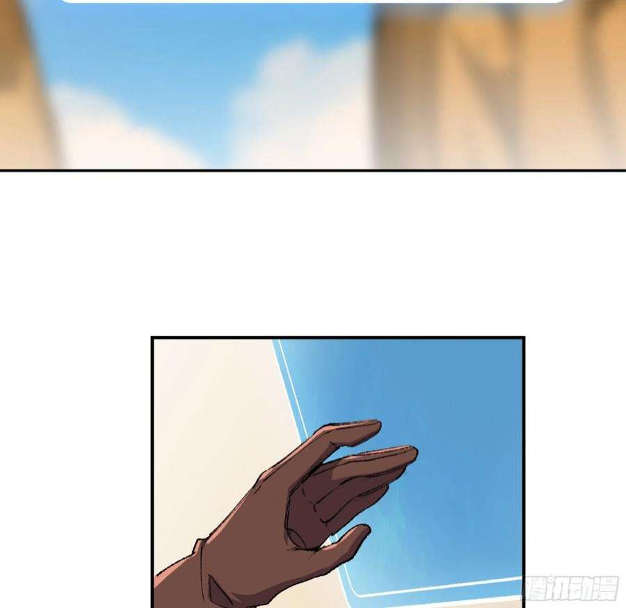 蘑菇勇者57 赏金酒馆