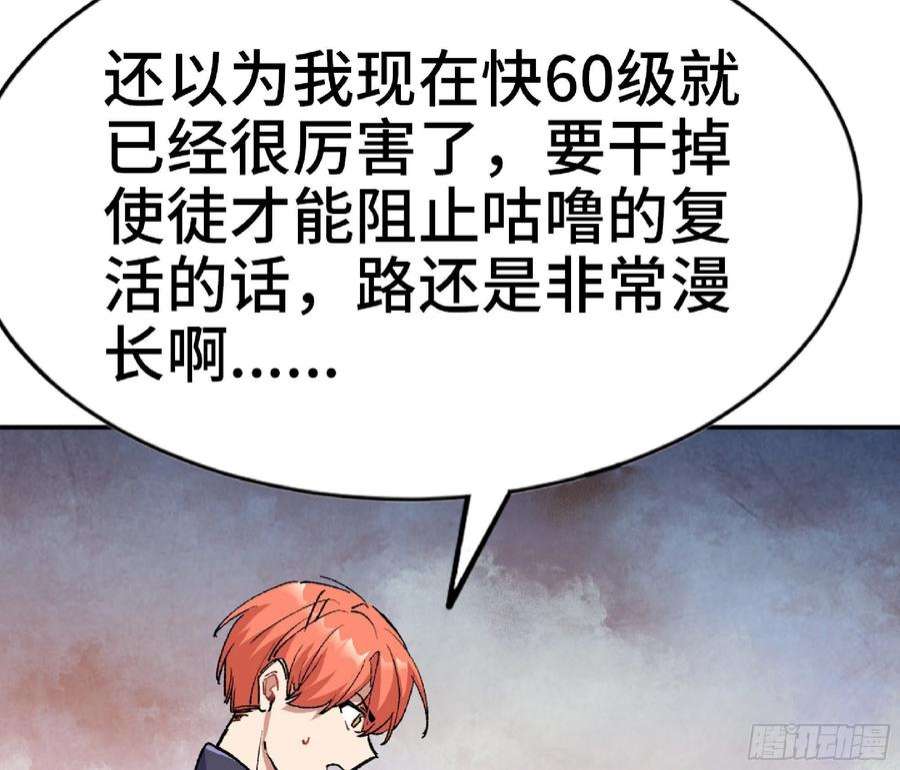 蘑菇勇者57 赏金酒馆