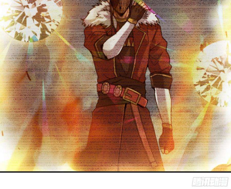 蘑菇勇者59 纯洁度