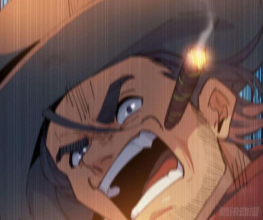 蘑菇勇者59 纯洁度