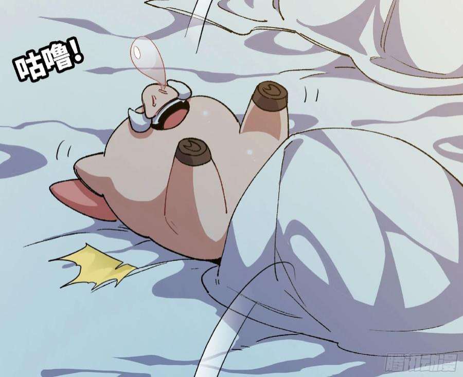 蘑菇勇者59 纯洁度