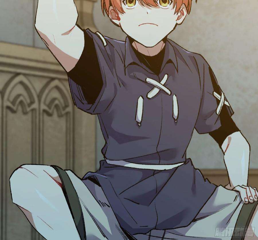 蘑菇勇者59 纯洁度