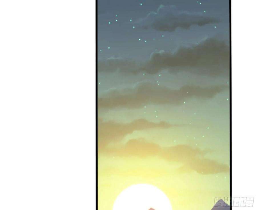 蘑菇勇者59 纯洁度