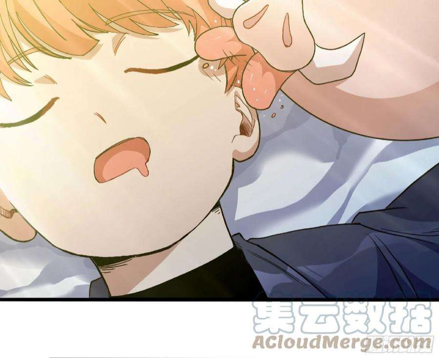 蘑菇勇者59 纯洁度