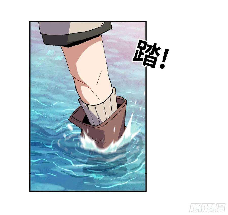 蘑菇勇者60 古代遗迹