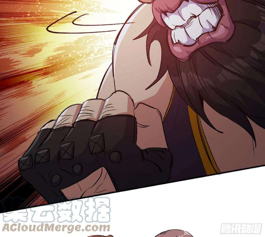 蘑菇勇者60 古代遗迹