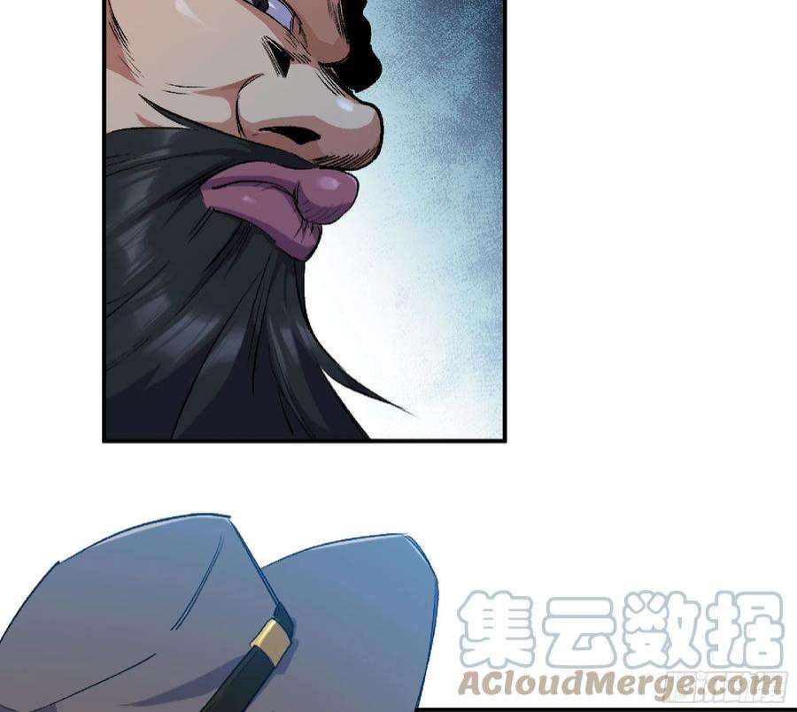 蘑菇勇者60 古代遗迹