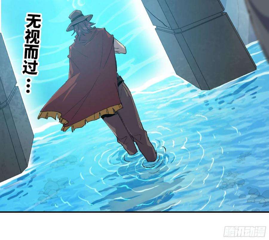 蘑菇勇者60 古代遗迹