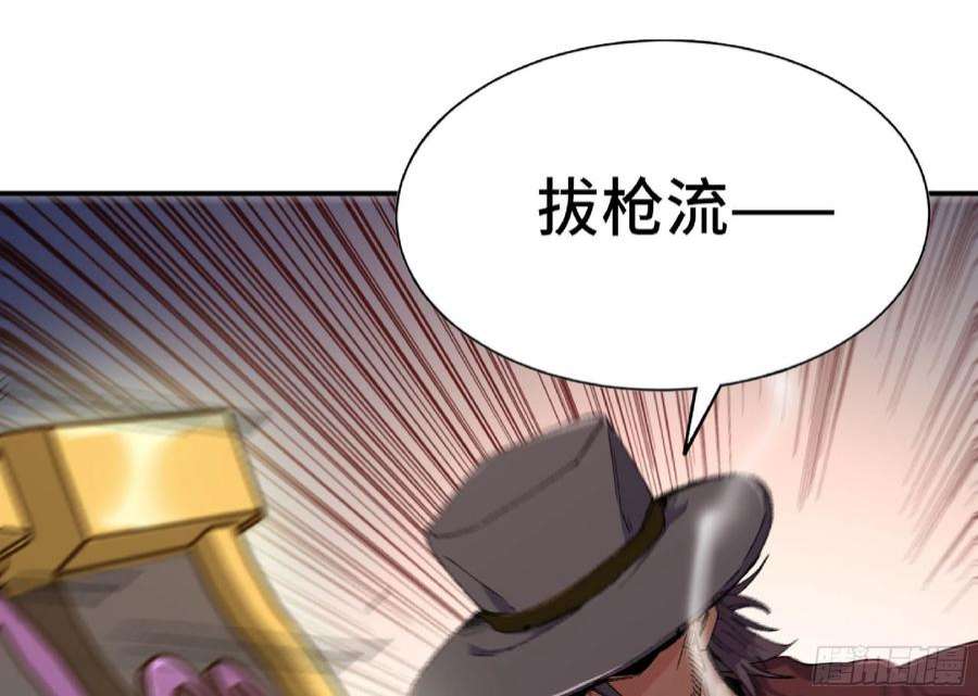 蘑菇勇者60 古代遗迹