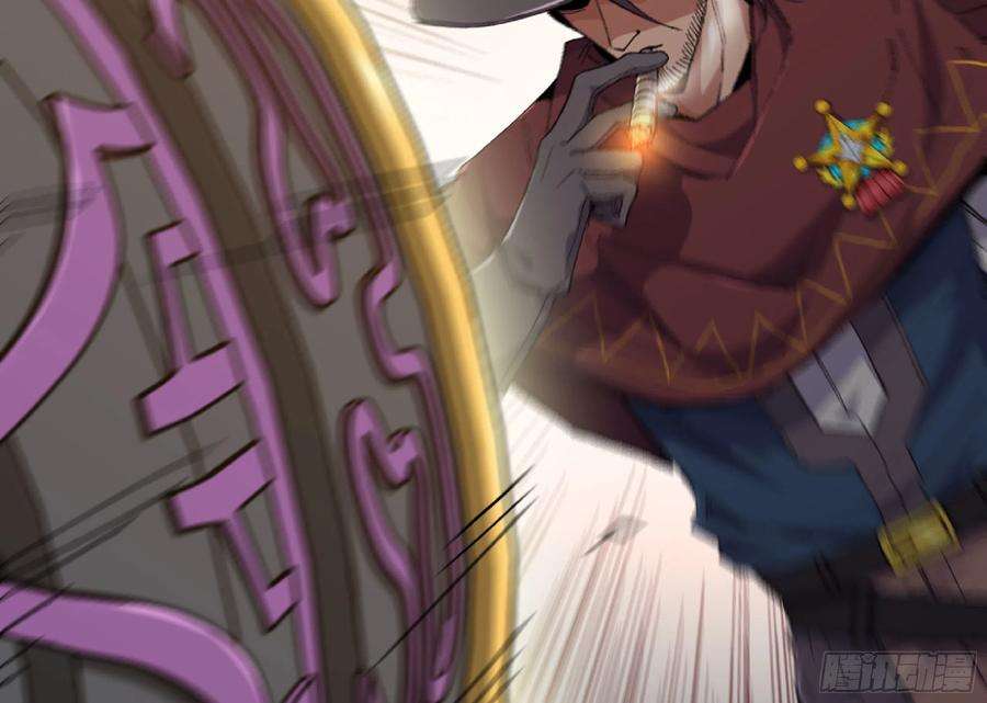 蘑菇勇者60 古代遗迹