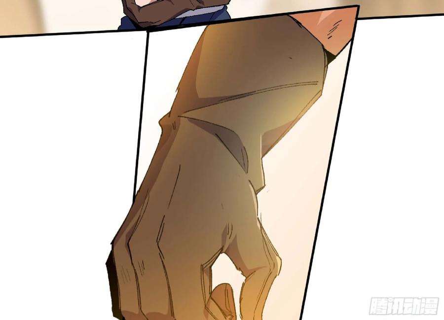 蘑菇勇者60 古代遗迹