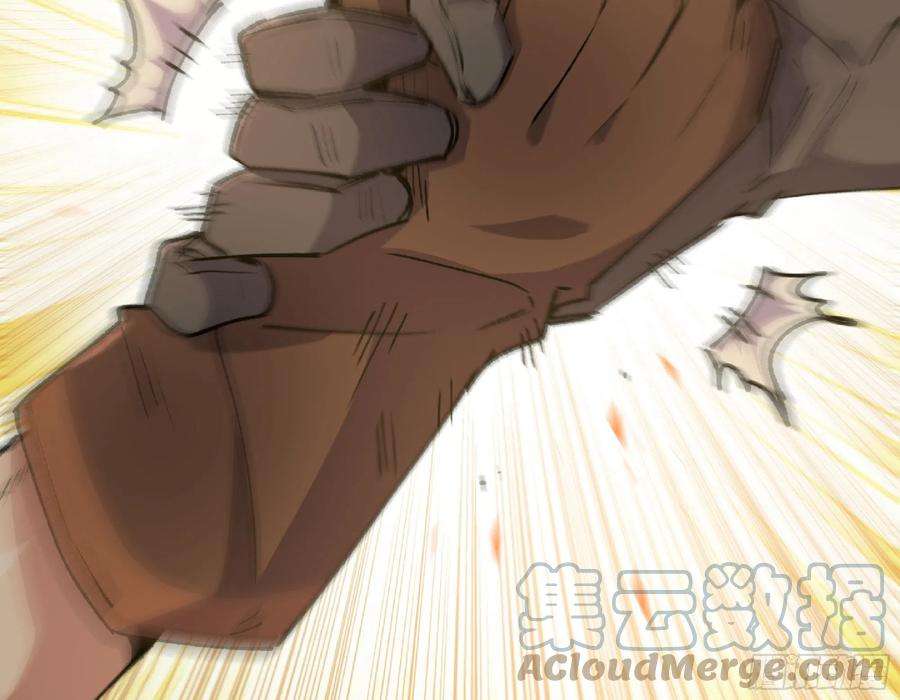 蘑菇勇者60 古代遗迹