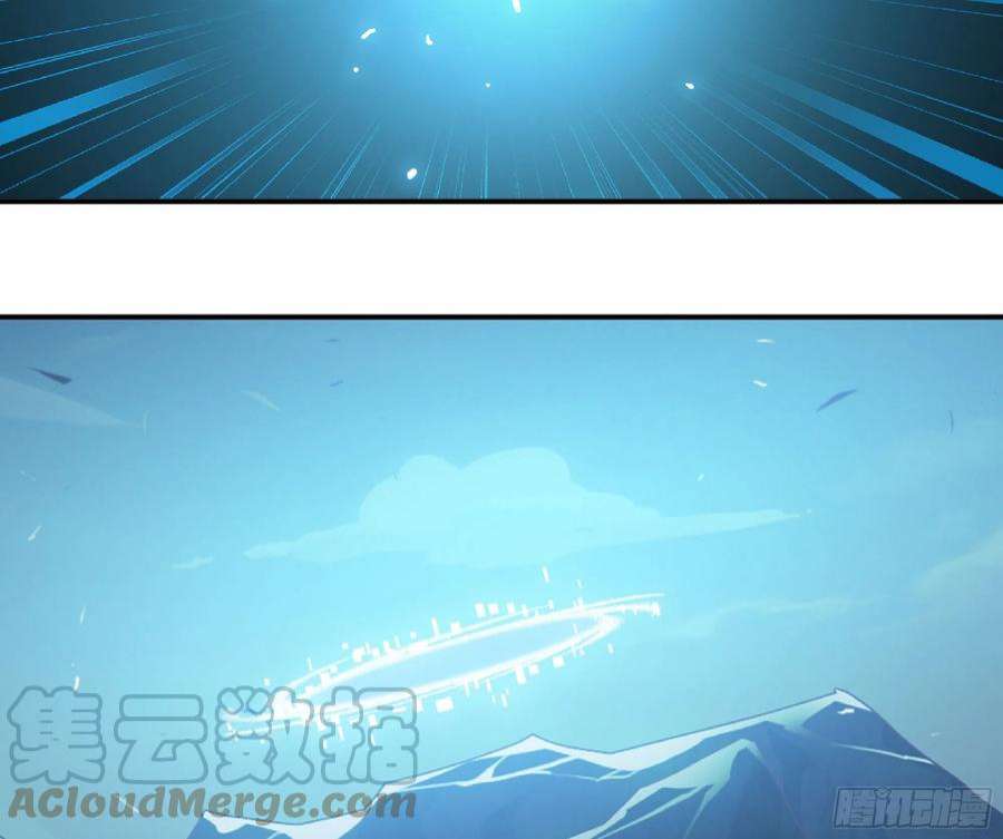 蘑菇勇者60 古代遗迹