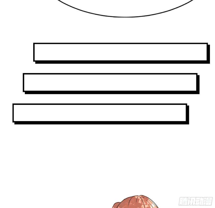 蘑菇勇者60 古代遗迹