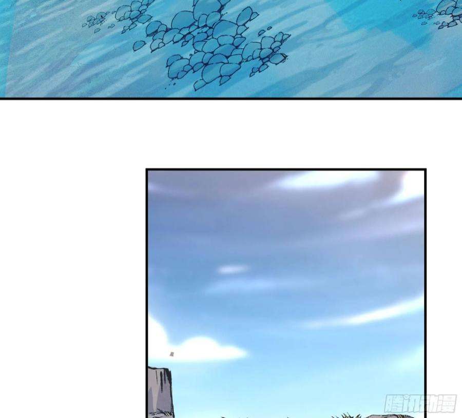 蘑菇勇者60 古代遗迹