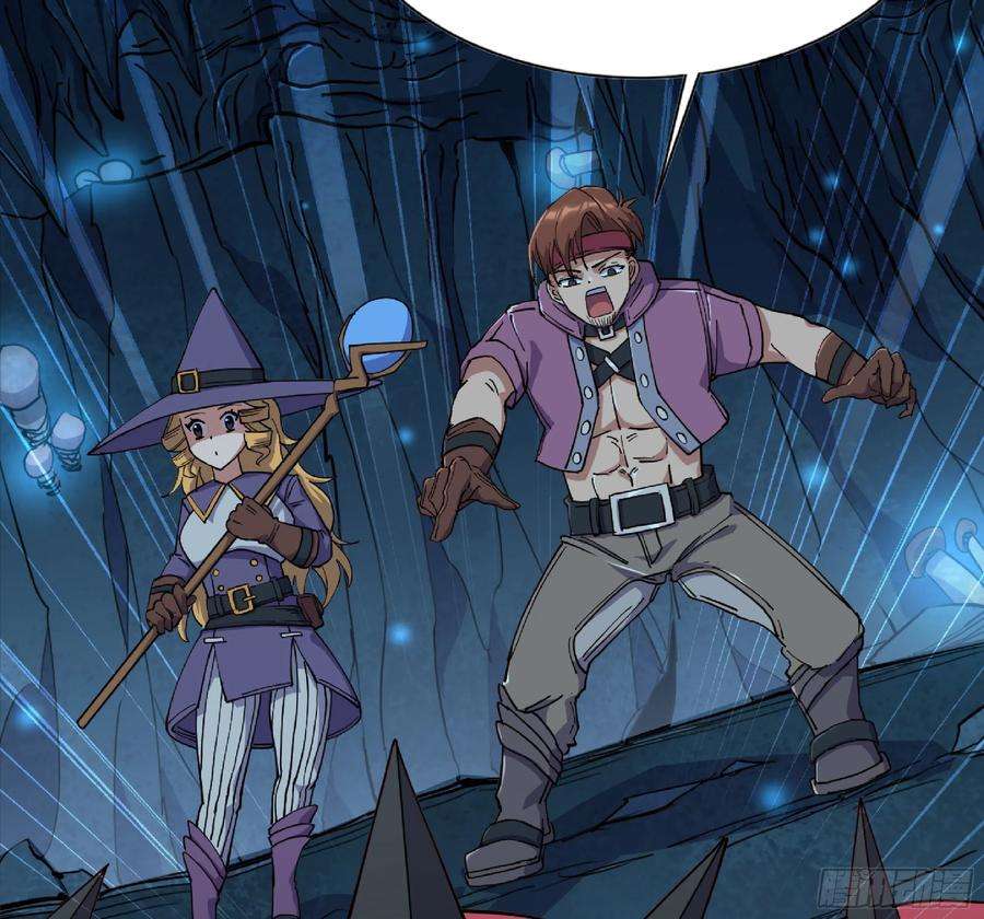 蘑菇勇者61 进入副本