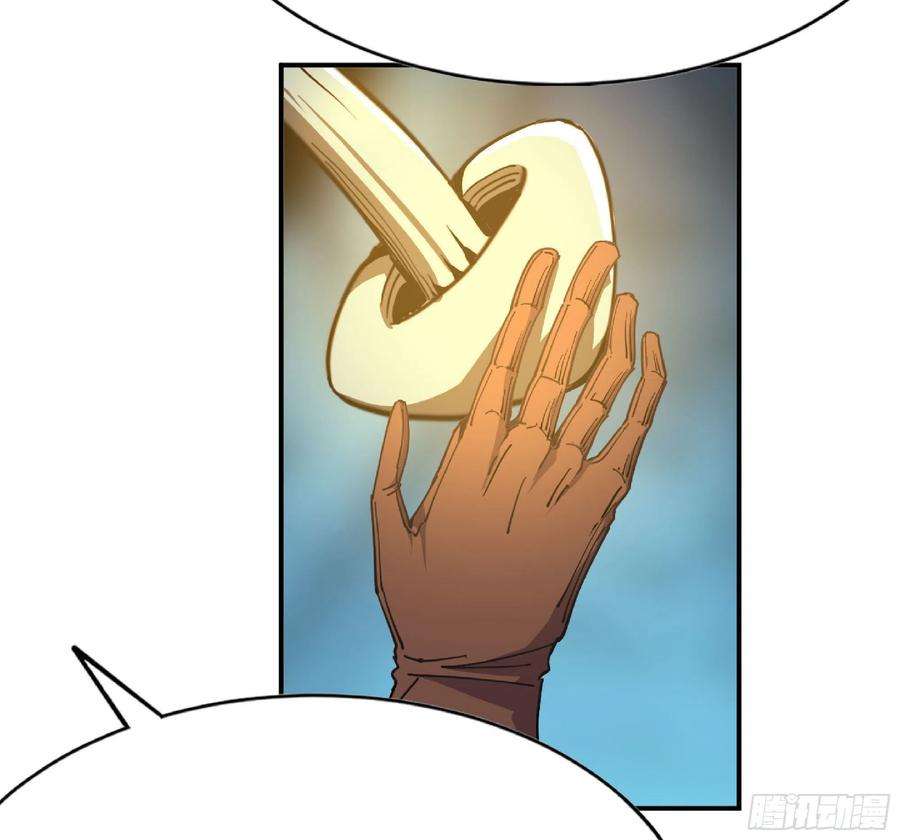 蘑菇勇者61 进入副本