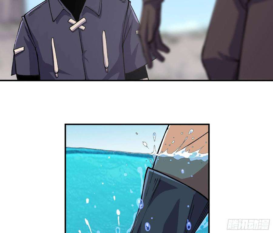 蘑菇勇者61 进入副本