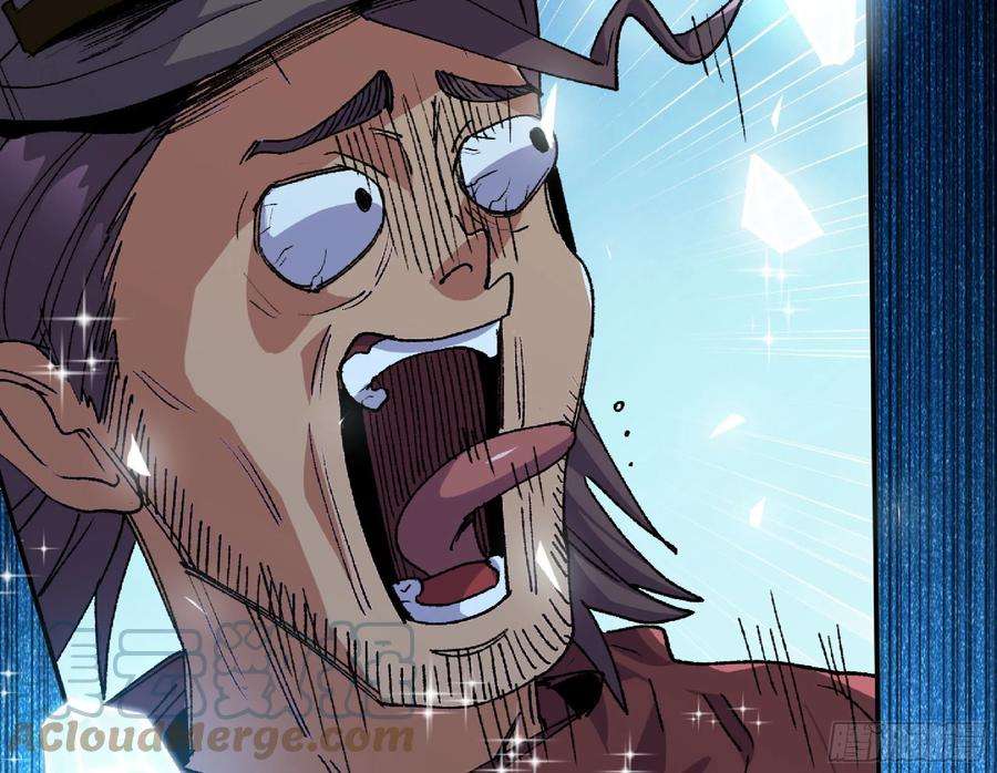 蘑菇勇者61 进入副本