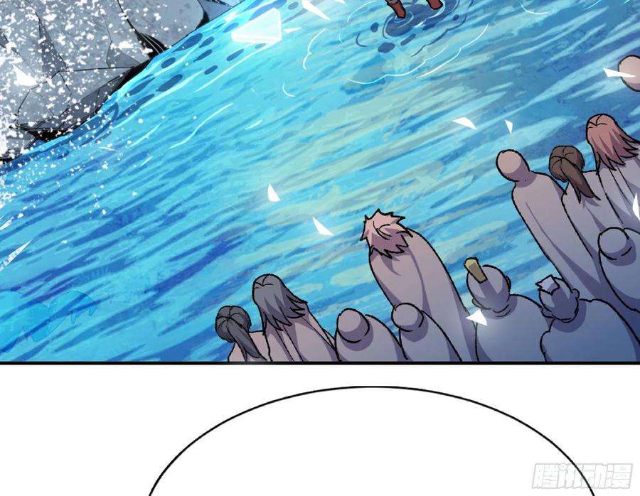 蘑菇勇者61 进入副本