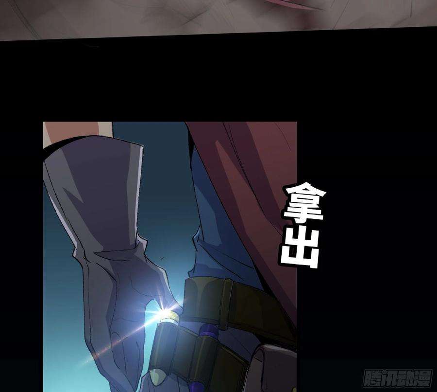 蘑菇勇者62 超净化射击