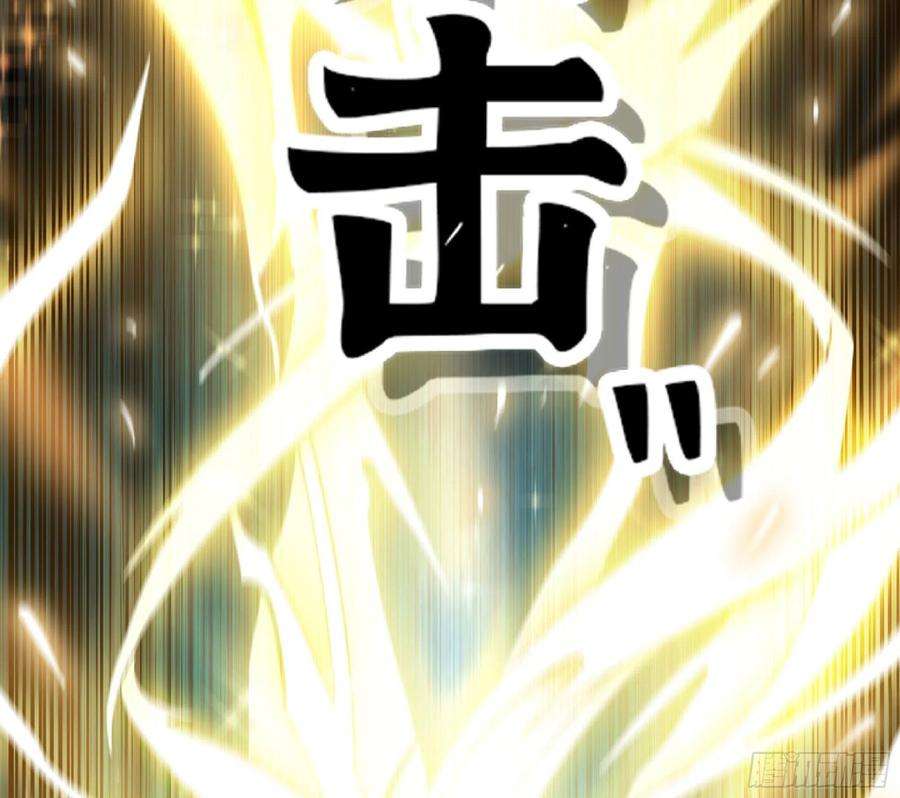 蘑菇勇者62 超净化射击