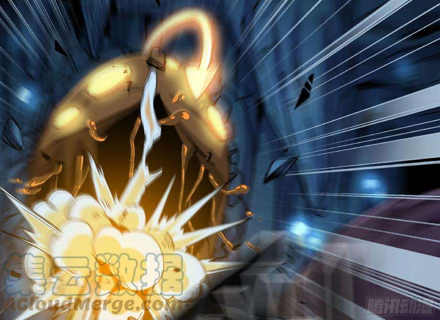 蘑菇勇者62 超净化射击