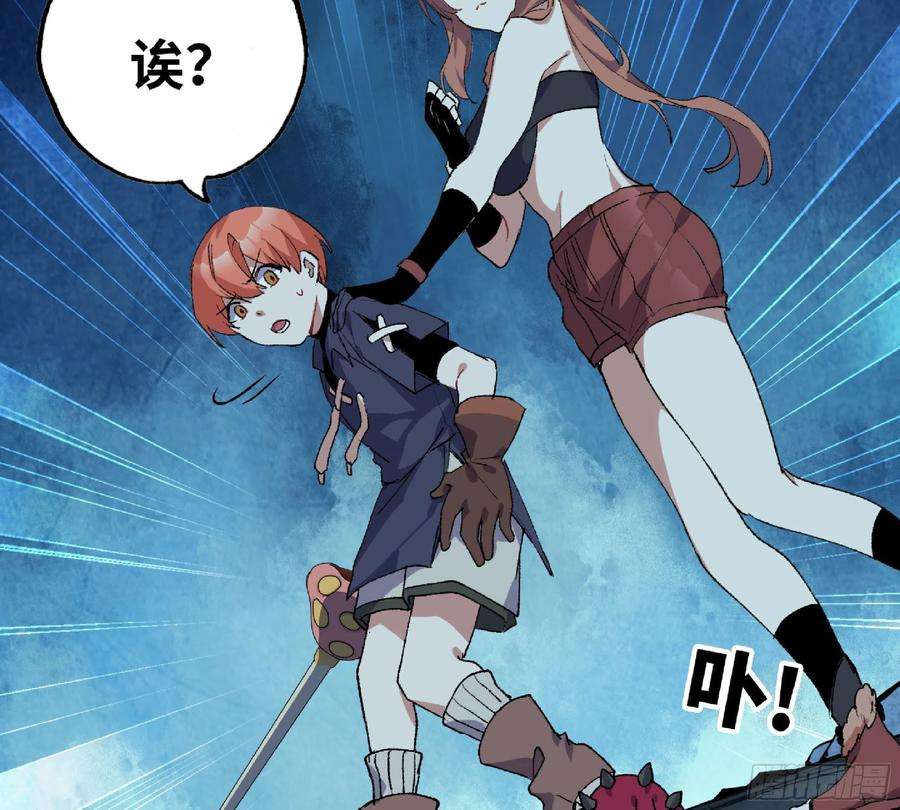 蘑菇勇者62 超净化射击