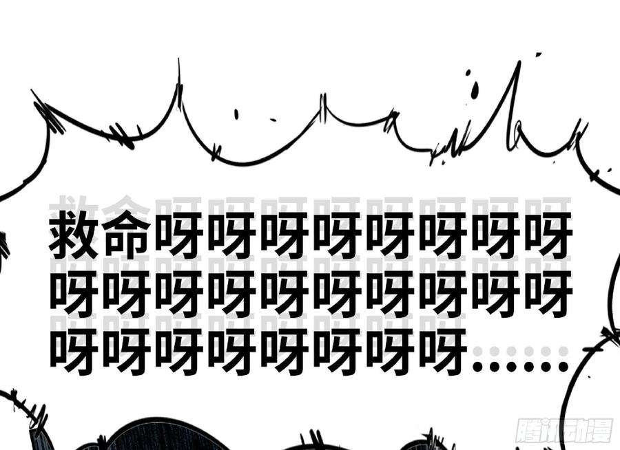 蘑菇勇者62 超净化射击