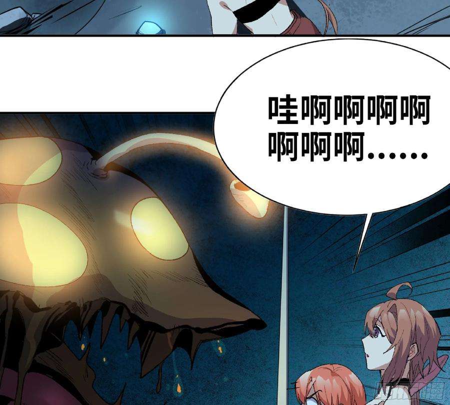 蘑菇勇者62 超净化射击