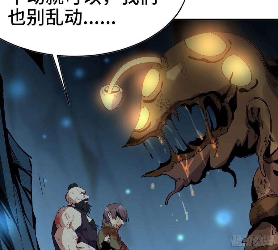 蘑菇勇者62 超净化射击