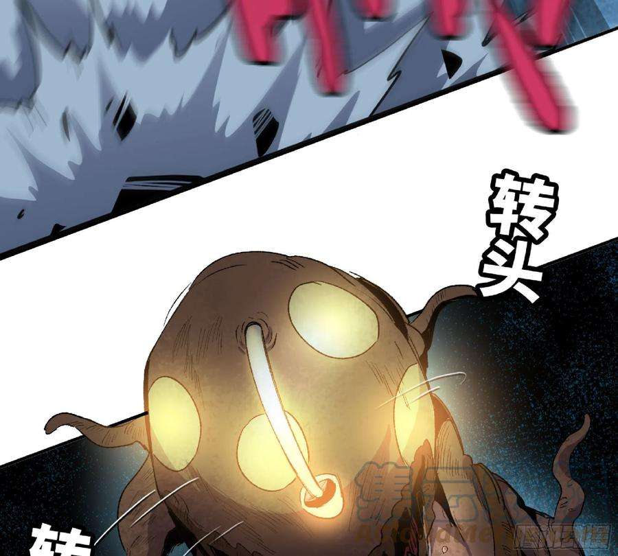 蘑菇勇者62 超净化射击