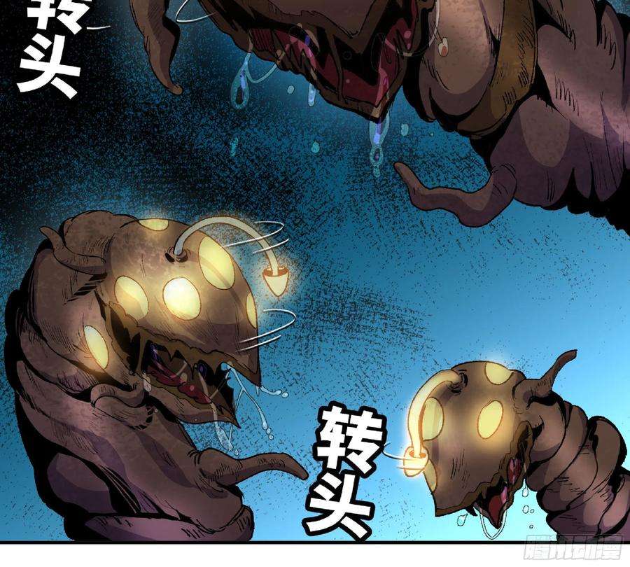 蘑菇勇者62 超净化射击
