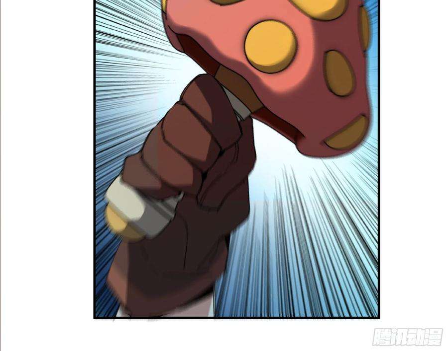 蘑菇勇者62 超净化射击
