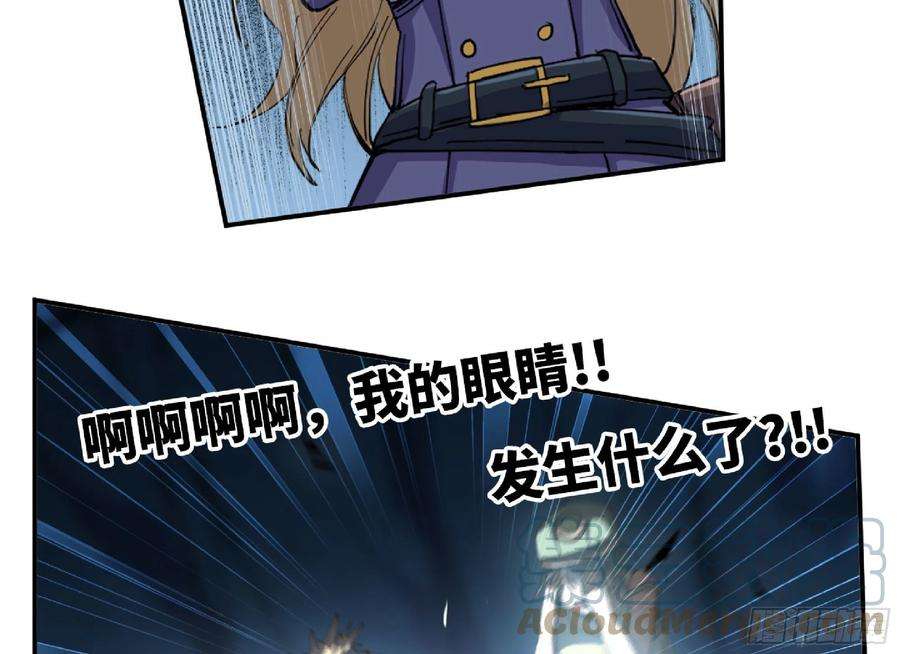 蘑菇勇者62 超净化射击