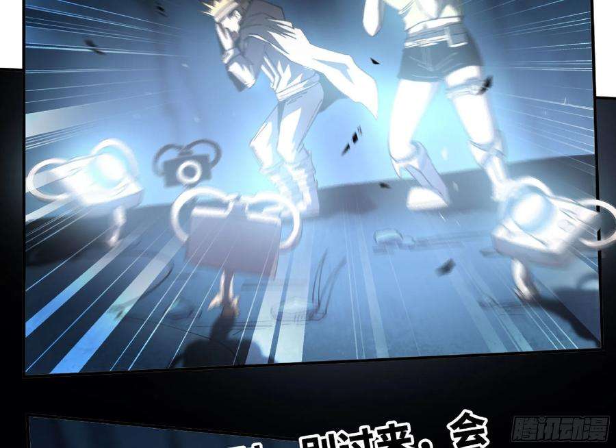 蘑菇勇者62 超净化射击