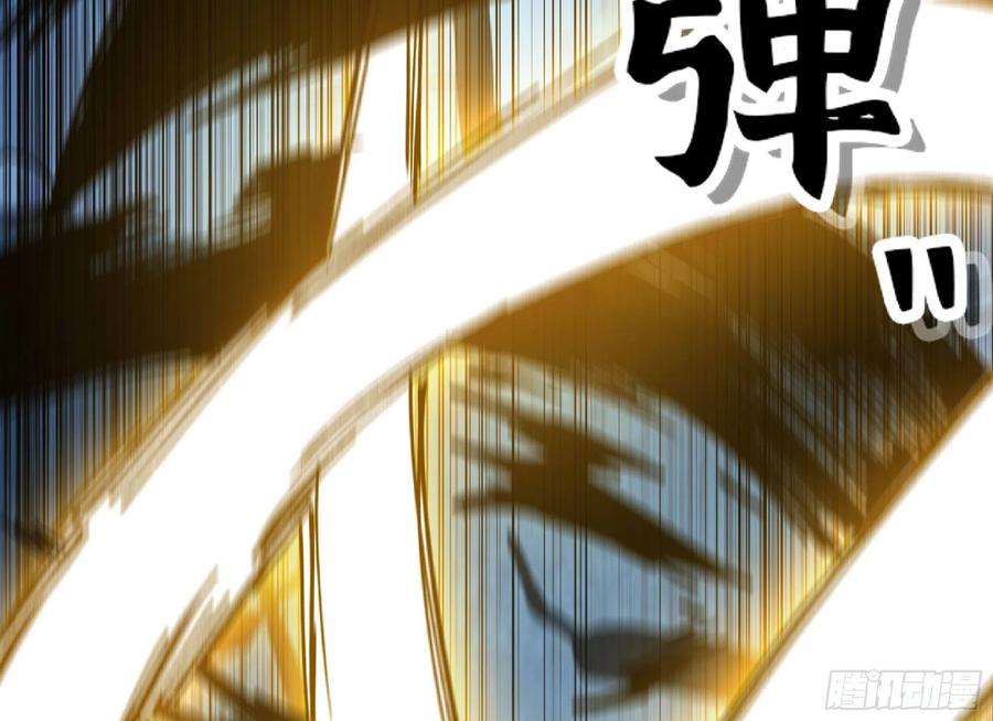蘑菇勇者62 超净化射击
