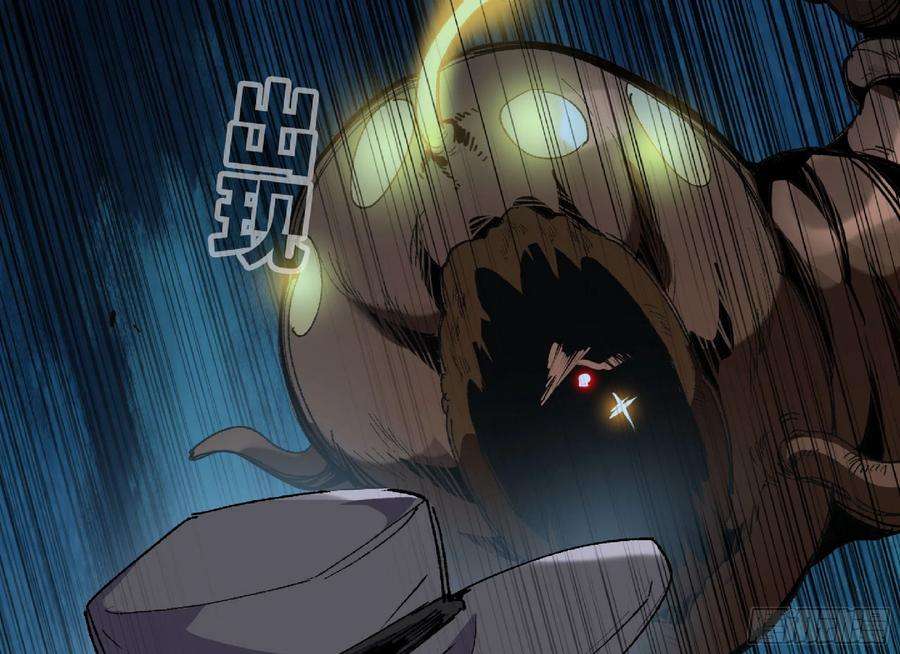 蘑菇勇者62 超净化射击