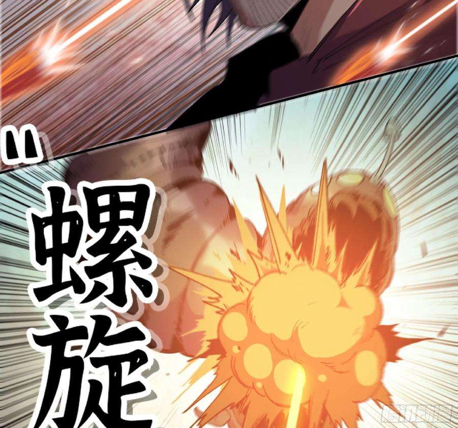 蘑菇勇者62 超净化射击