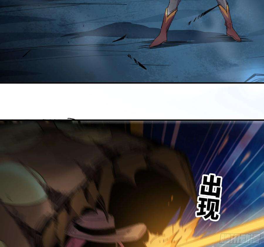 蘑菇勇者62 超净化射击