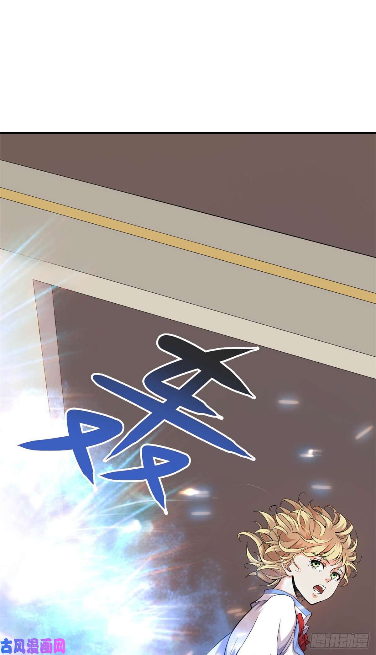 我有999种异能01 异能“剥离”