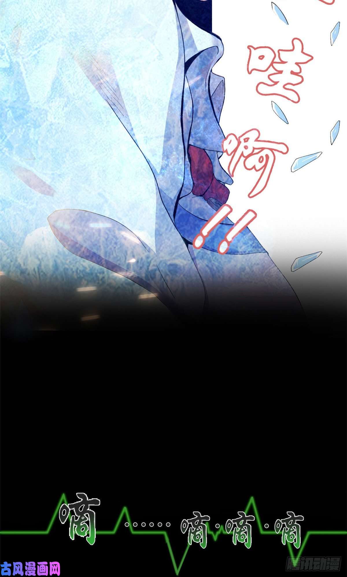 我有999种异能01 异能“剥离”