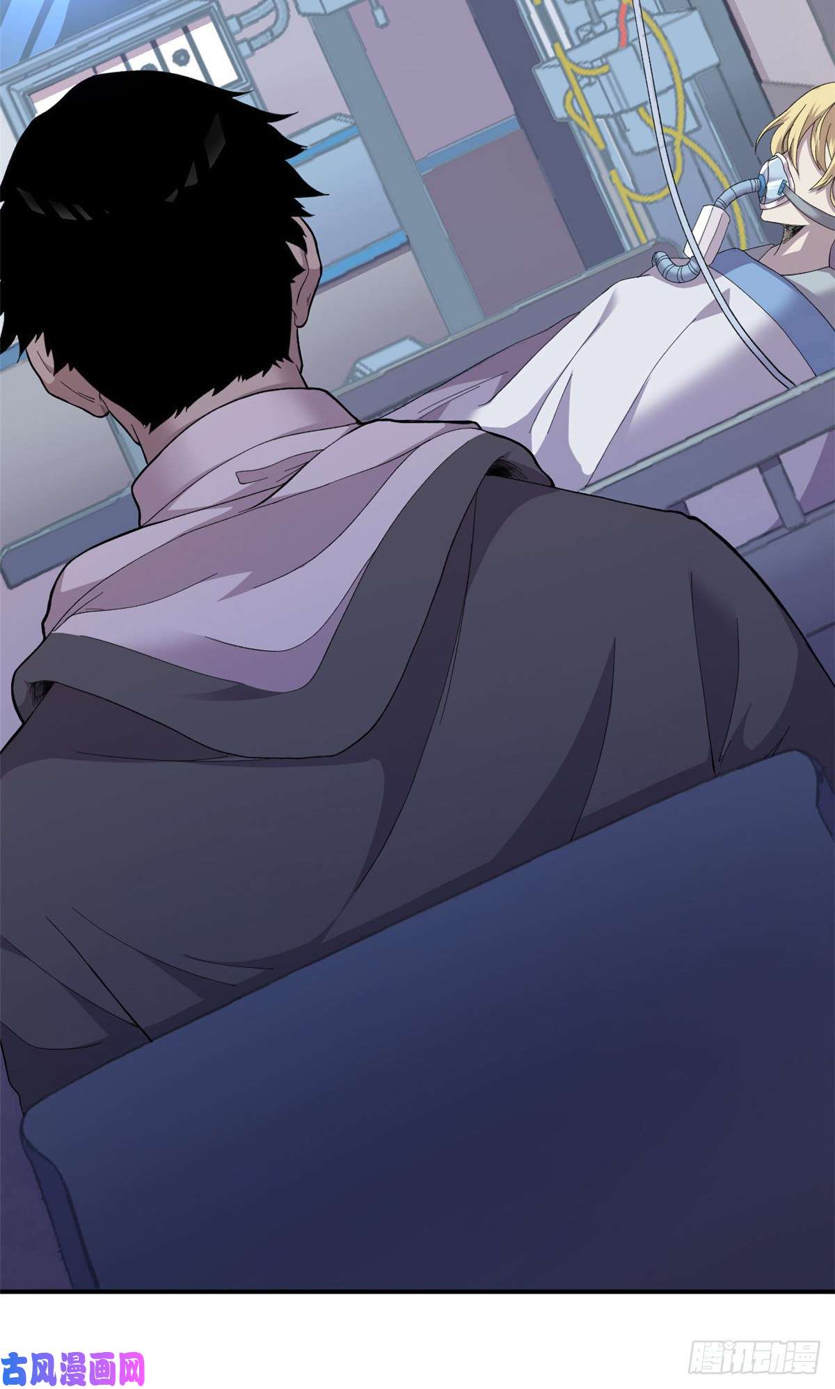 我有999种异能01 异能“剥离”