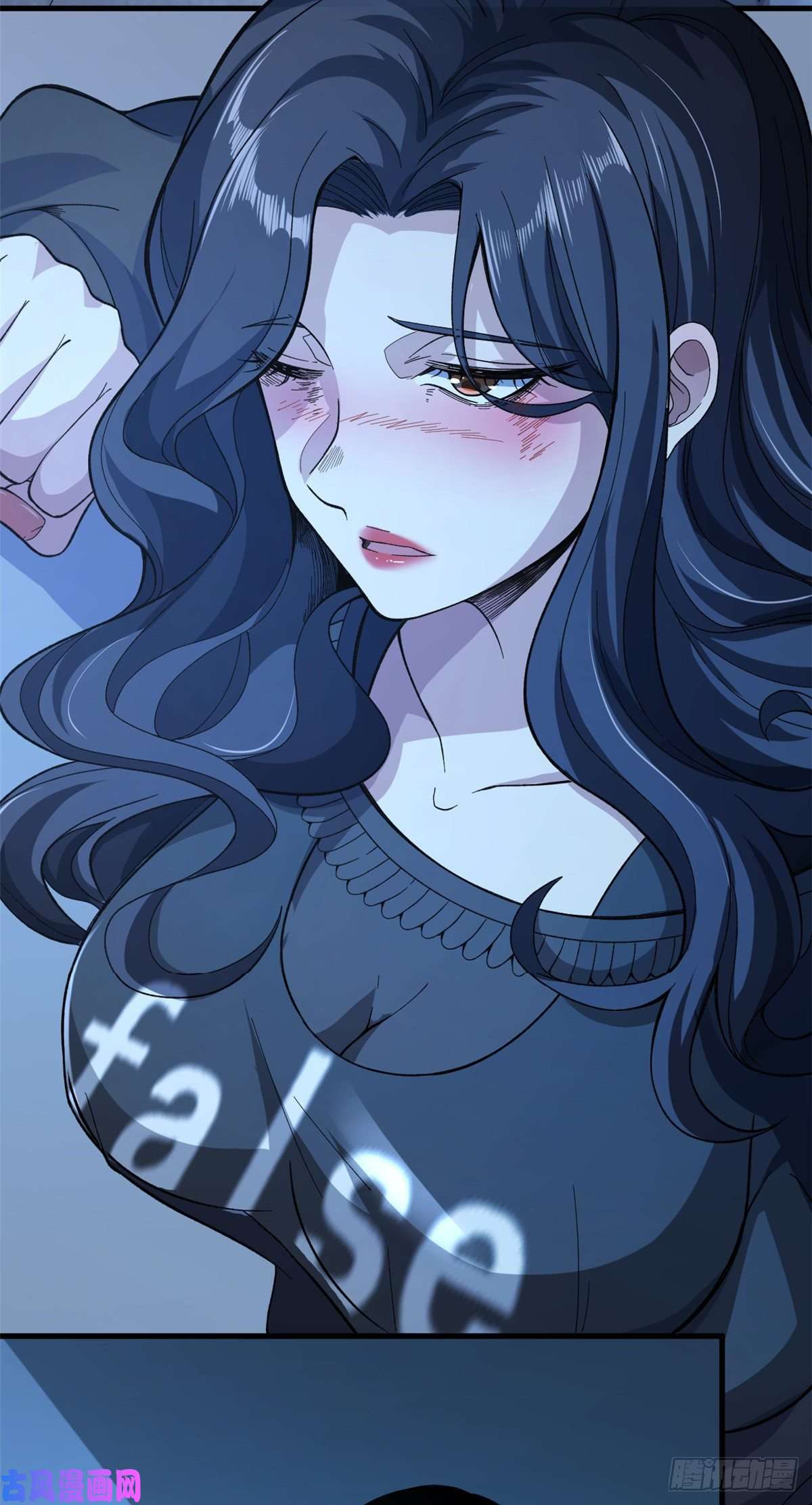 我有999种异能02 大脑超频