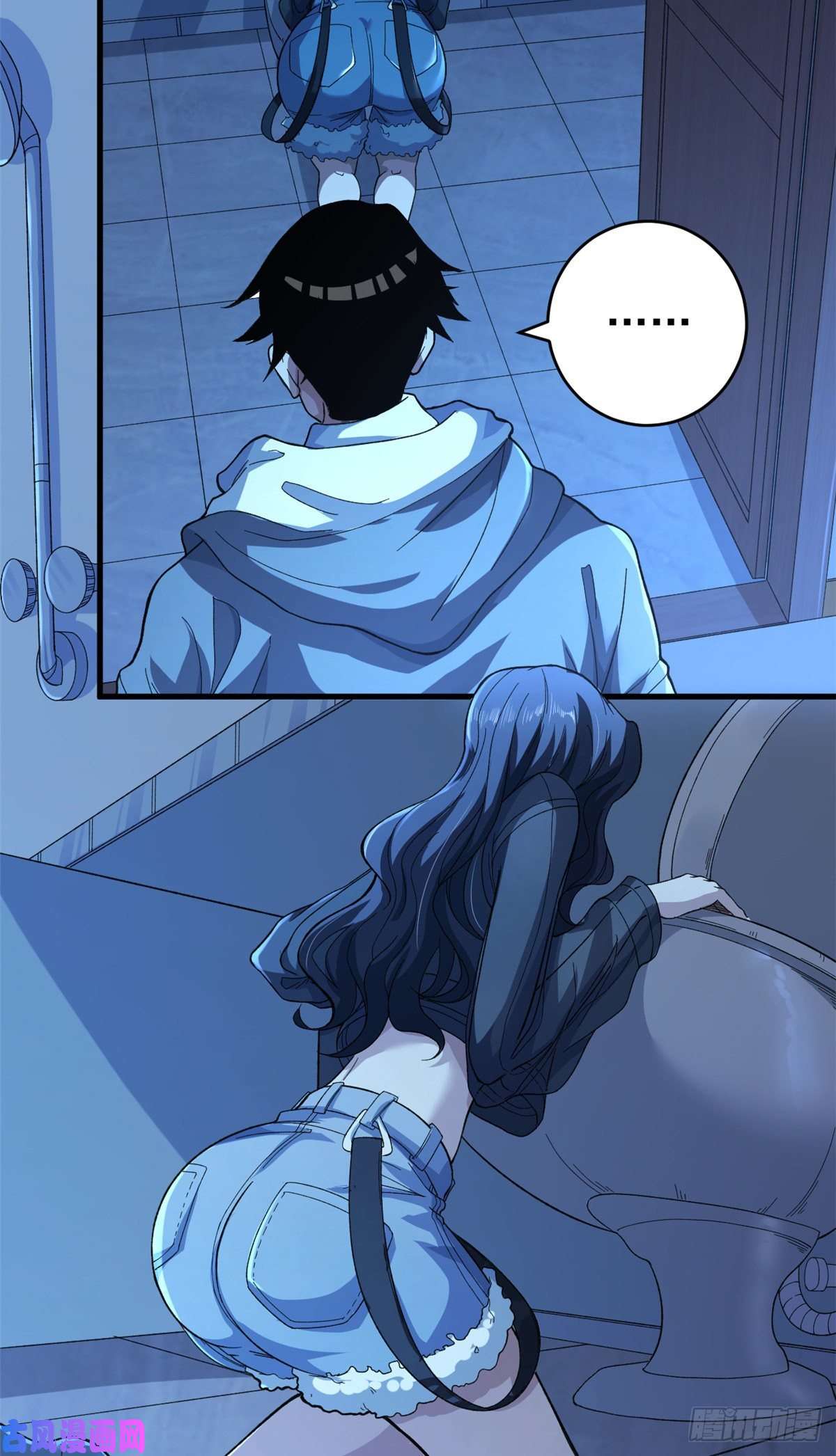 我有999种异能02 大脑超频