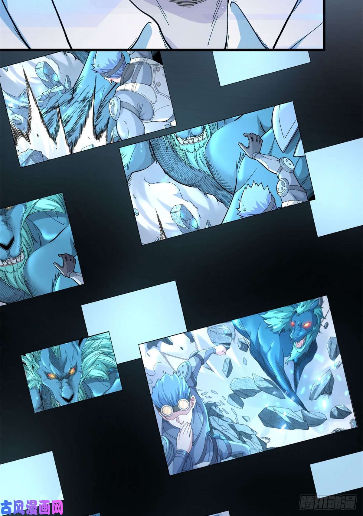 我有999种异能03 独眼猎杀者