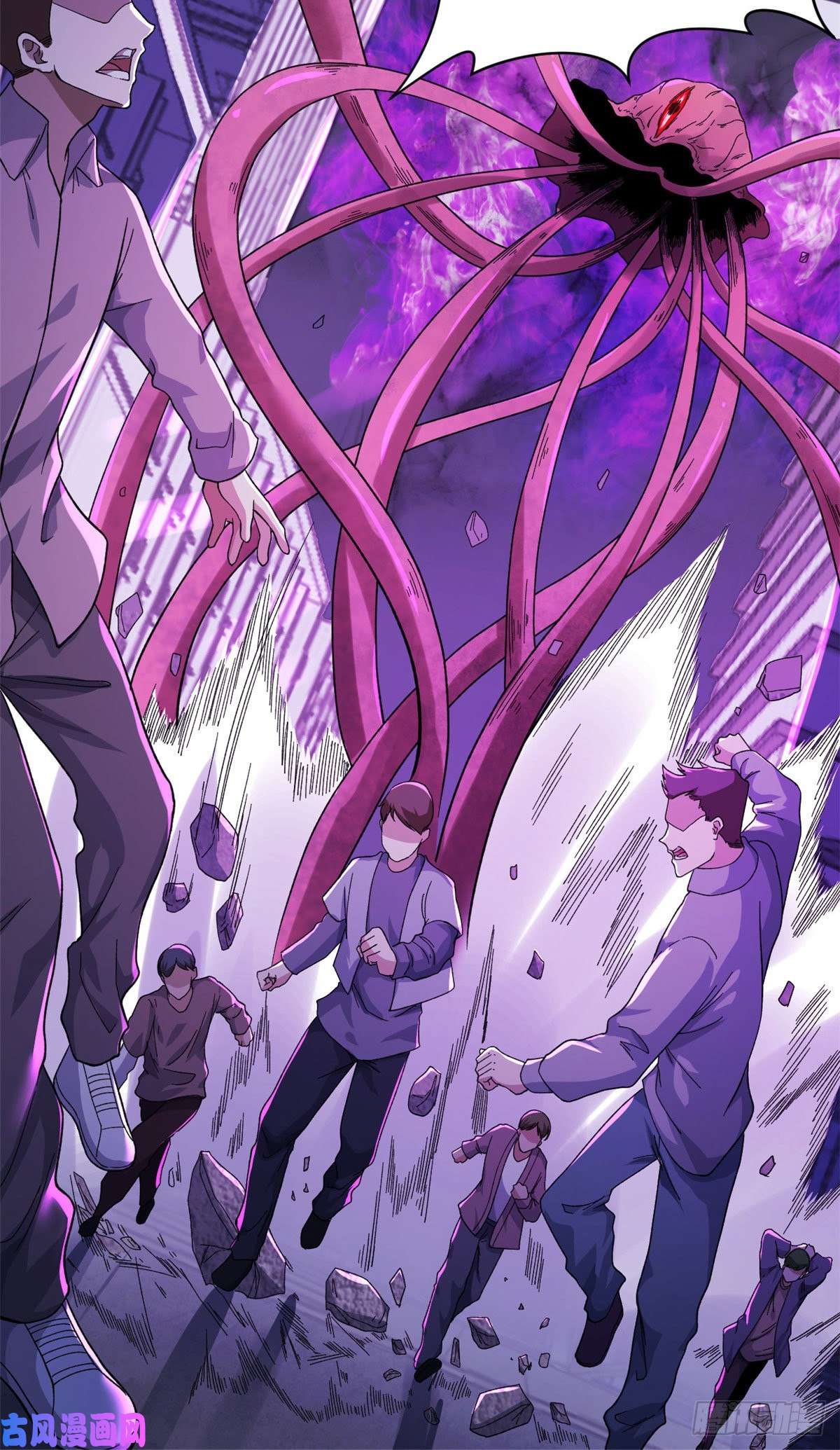 我有999种异能03 独眼猎杀者