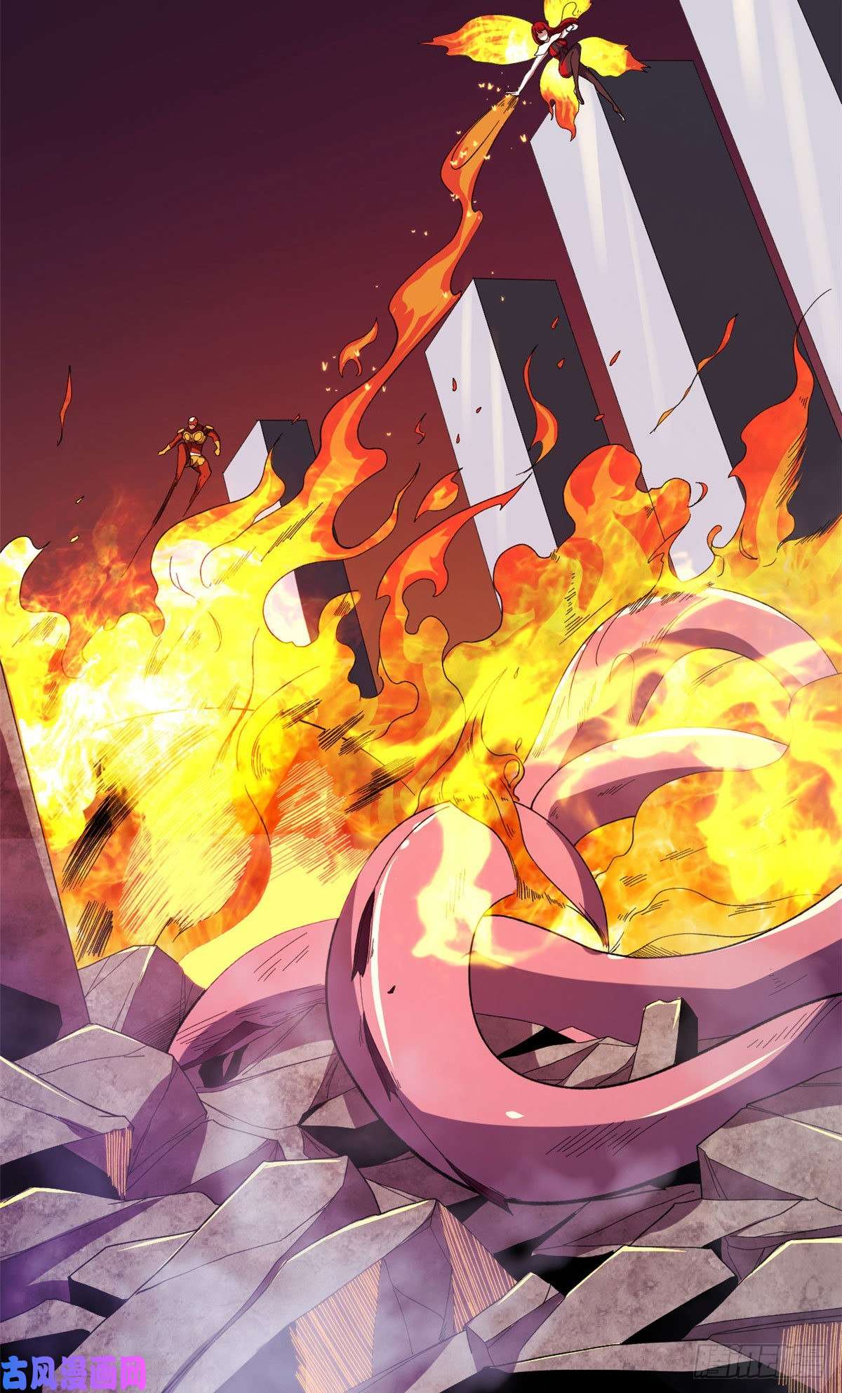 我有999种异能04 酸辣粉超人