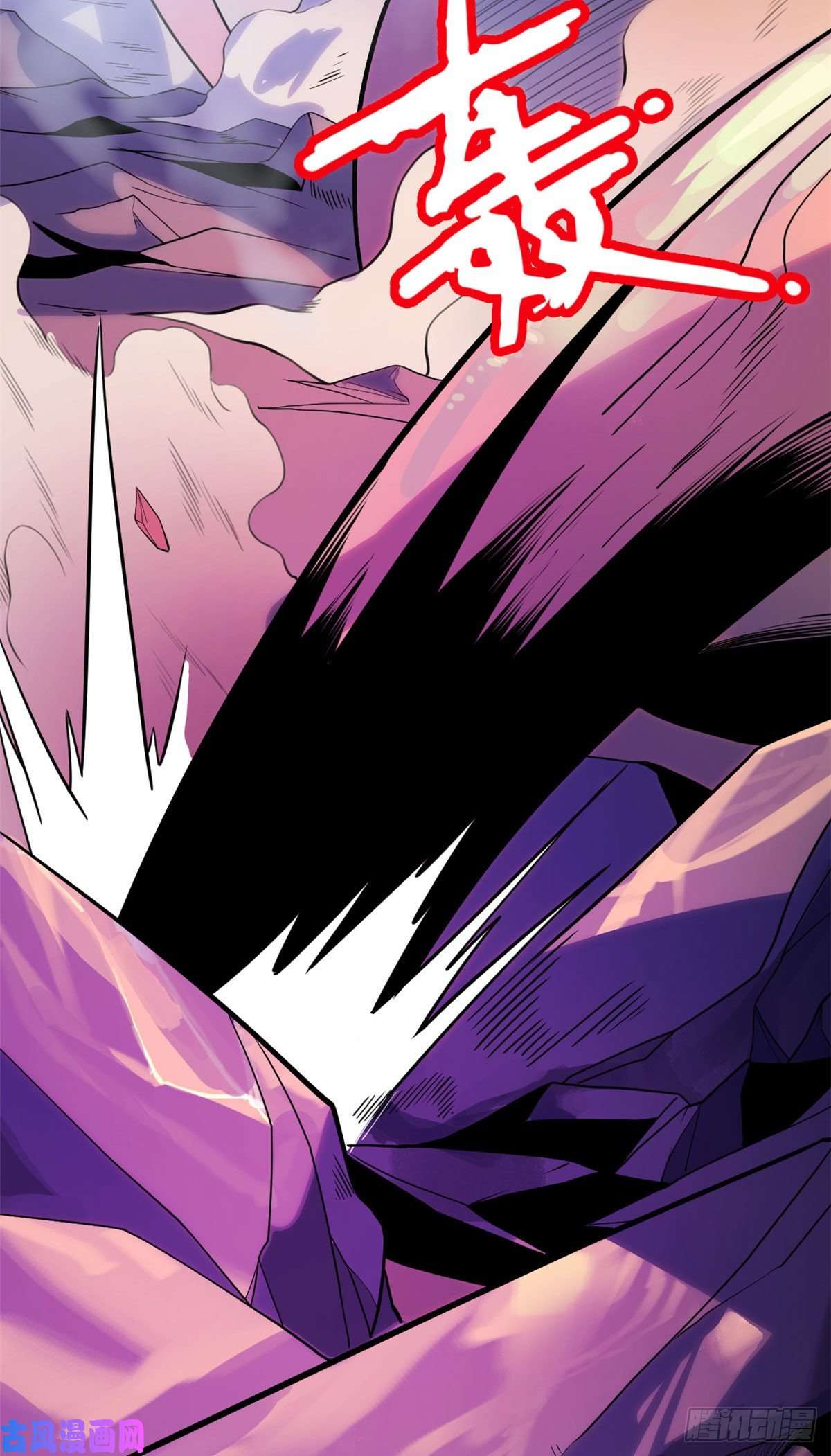 我有999种异能04 酸辣粉超人